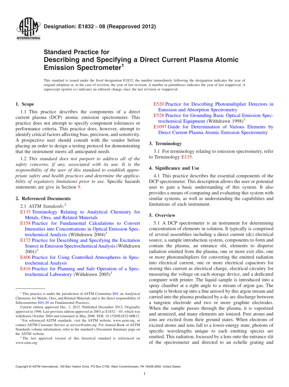 ASTM_E_1832_-_08_2012.pdf_第1页