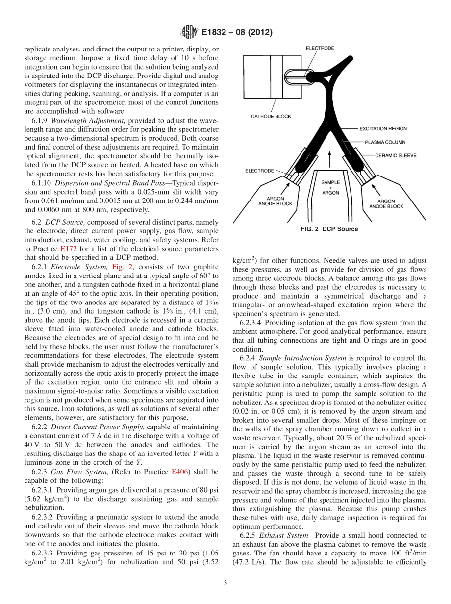 ASTM_E_1832_-_08_2012.pdf_第3页