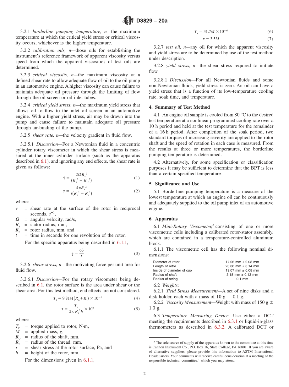 ASTM_D_3829_-_20a.pdf_第2页