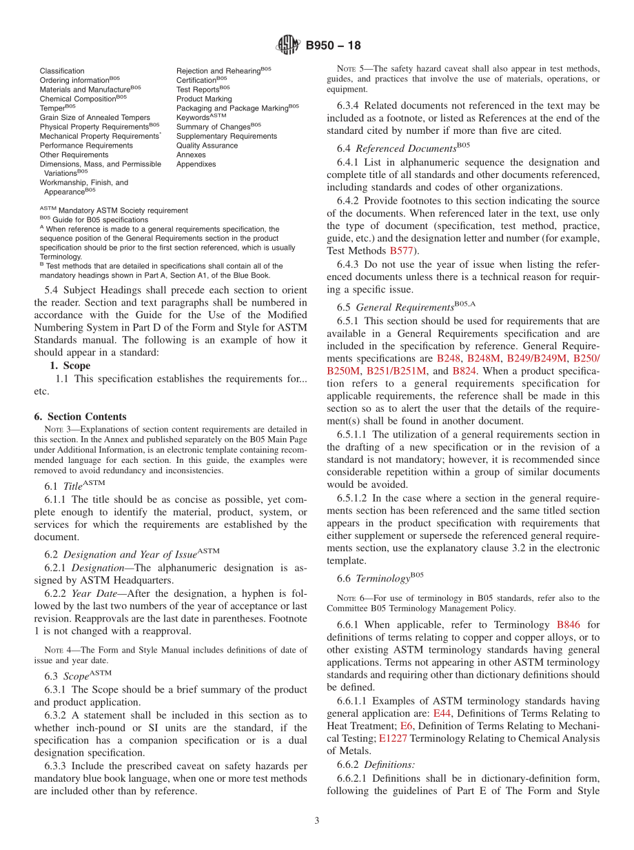 ASTM_B_950_-_18.pdf_第3页