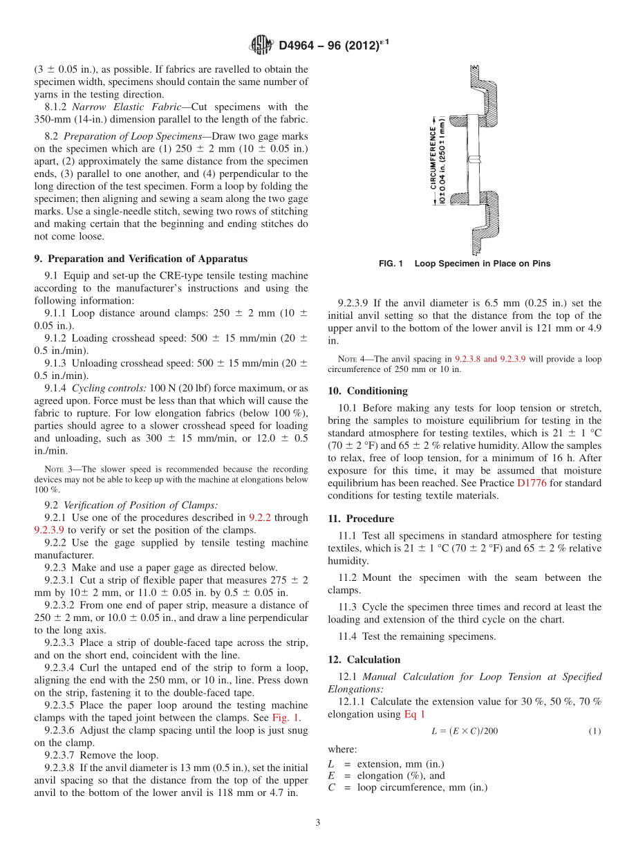 ASTM_D_4964_-_96_2012e1.pdf_第3页