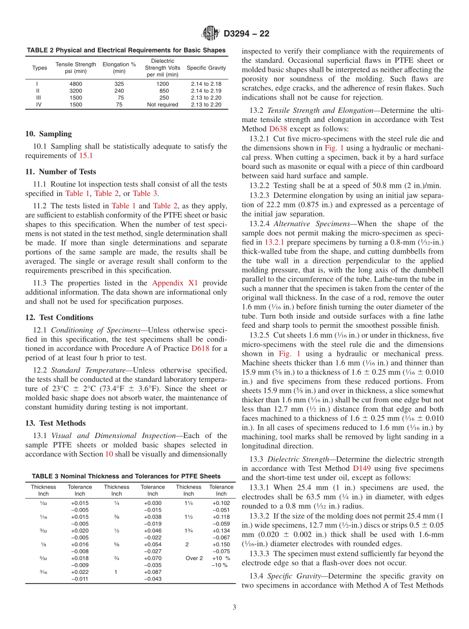 ASTM_D_3294_-_22.pdf_第3页