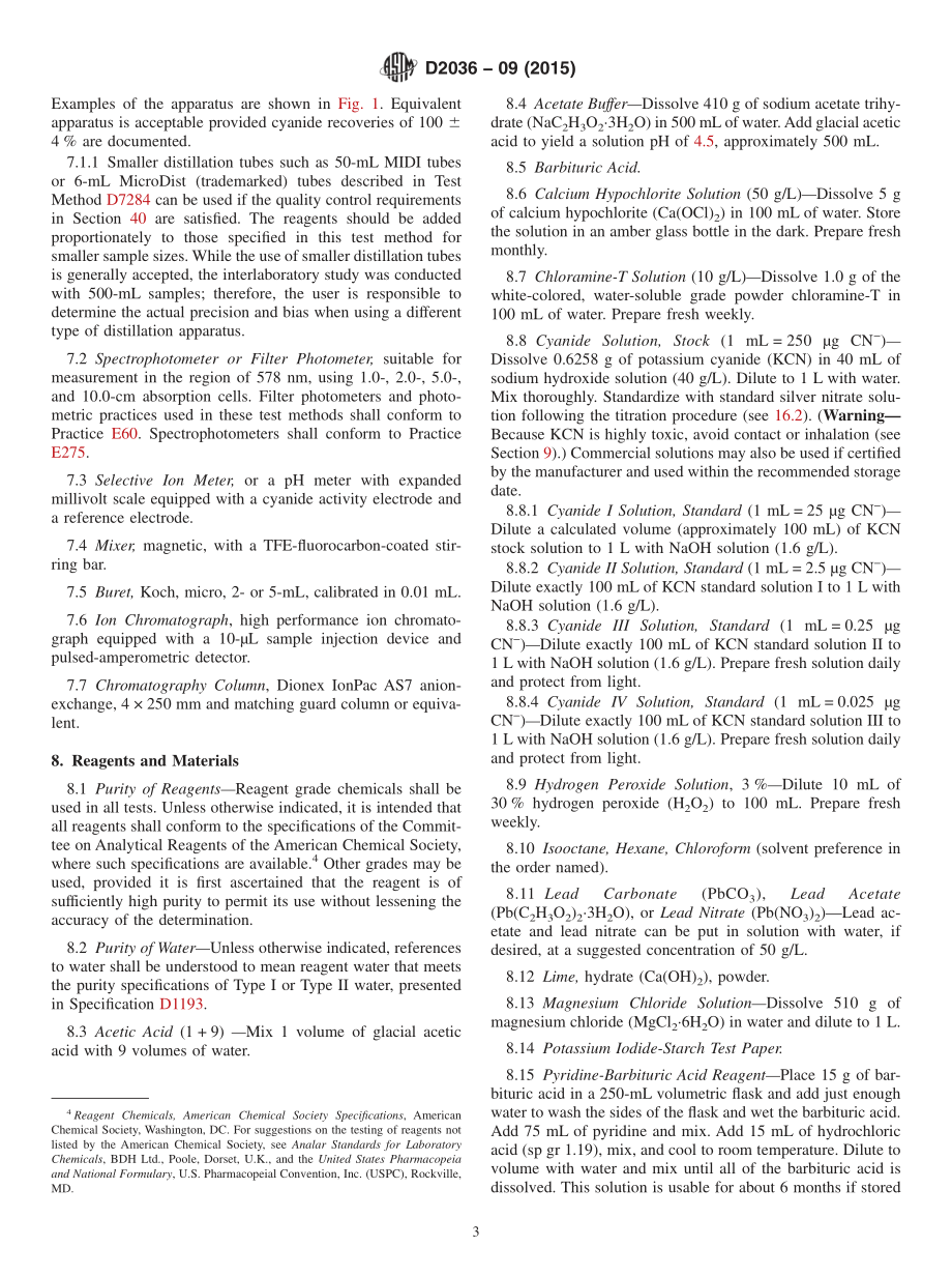 ASTM_D_2036_-_09_2015.pdf_第3页