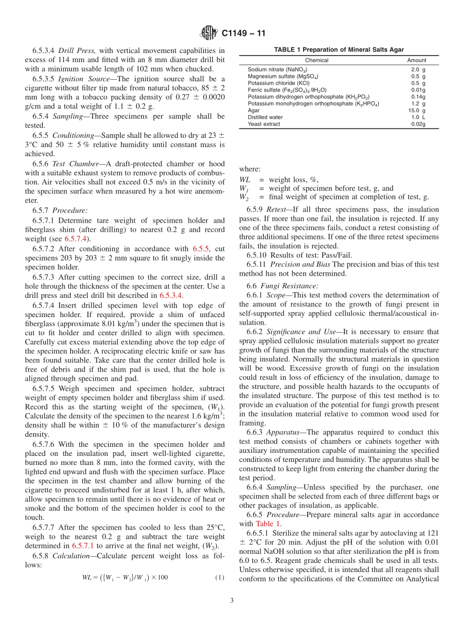 ASTM_C_1149_-_11.pdf_第3页