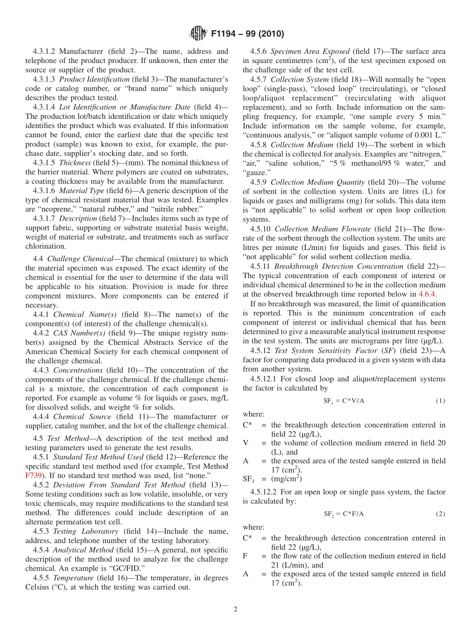 ASTM_F_1194_-_99_2010.pdf_第2页