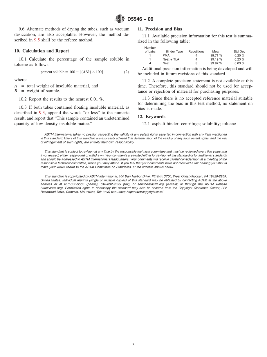 ASTM_D_5546_-_09.pdf_第3页