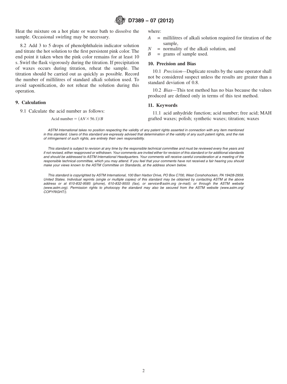 ASTM_D_7389_-_07_2012.pdf_第2页