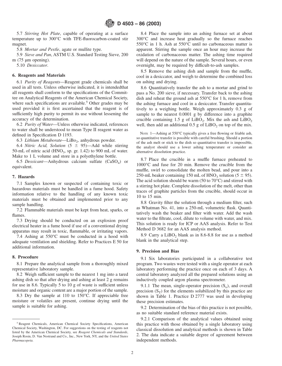 ASTM_D_4503_-_86_2003.pdf_第2页