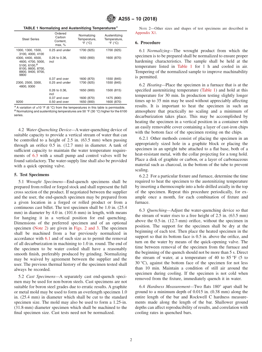 ASTM_A_255_-_10_2018.pdf_第2页