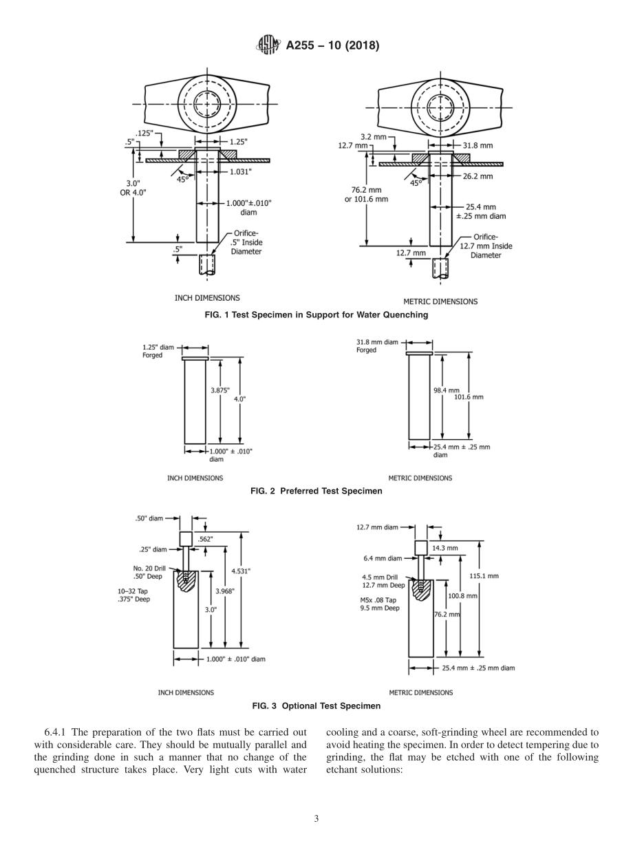 ASTM_A_255_-_10_2018.pdf_第3页