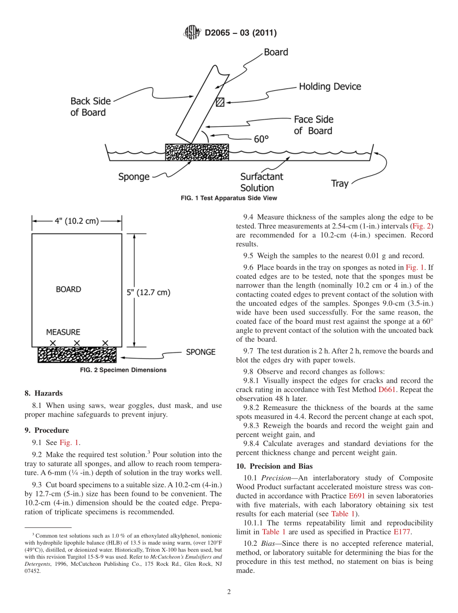 ASTM_D_2065_-_03_2011.pdf_第2页