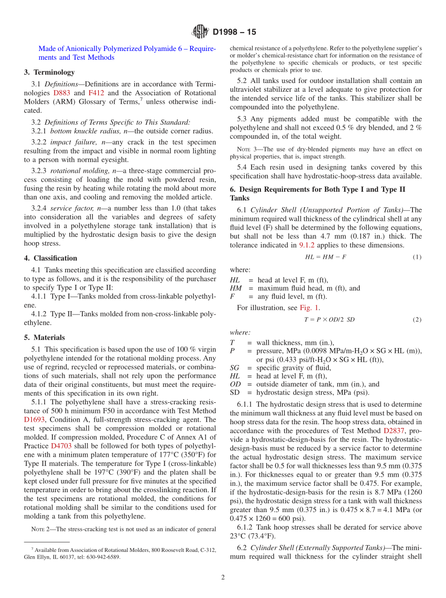 ASTM_D_1998_-_15.pdf_第2页