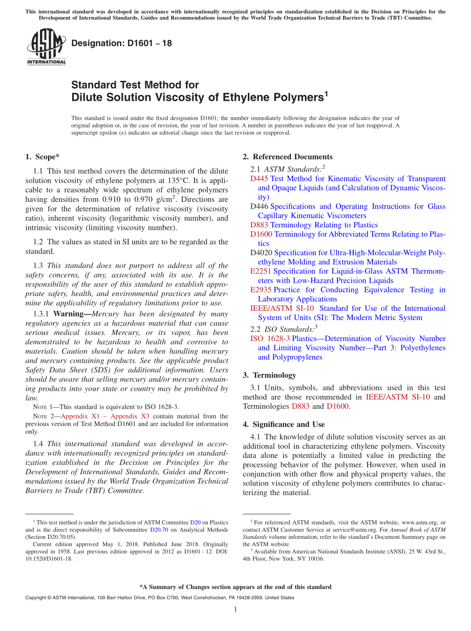 ASTM_D_1601_-_18.pdf_第1页