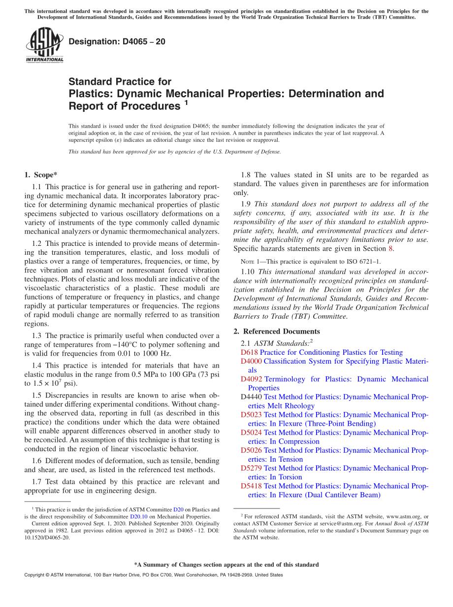 ASTM_D_4065_-_20.pdf_第1页