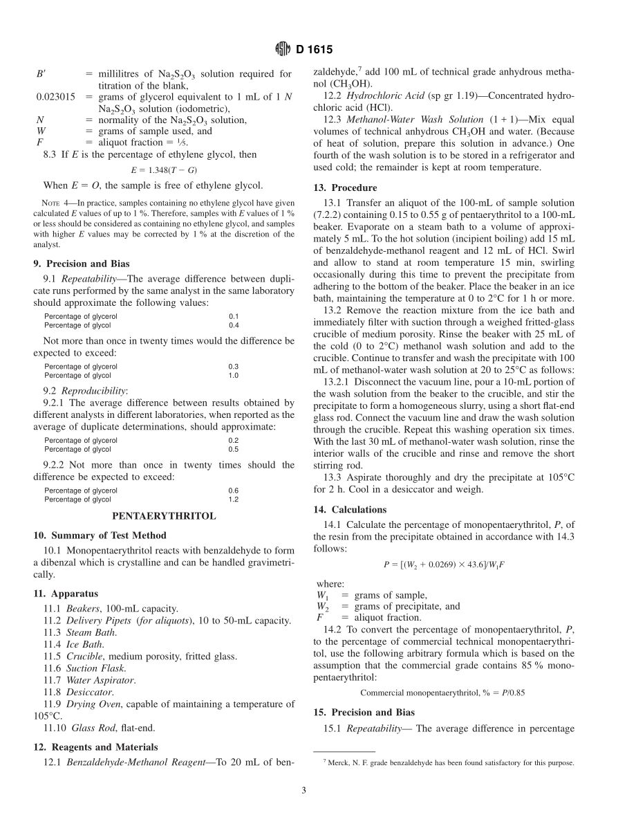 ASTM_D_1615_-_60_1995e1.pdf_第3页