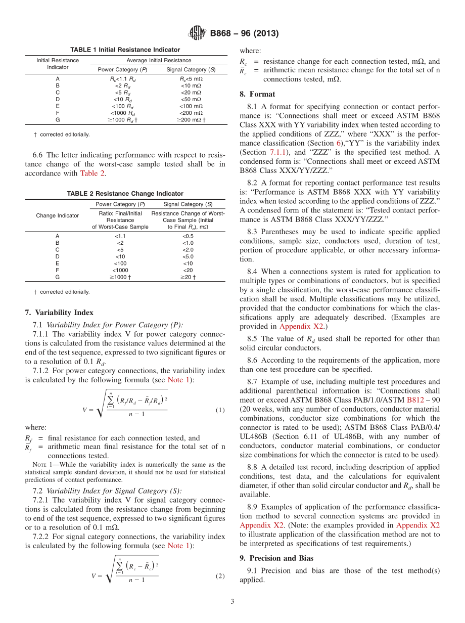 ASTM_B_868_-_96_2013.pdf_第3页