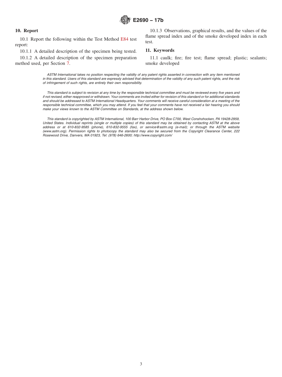 ASTM_E_2690_-_17b.pdf_第3页