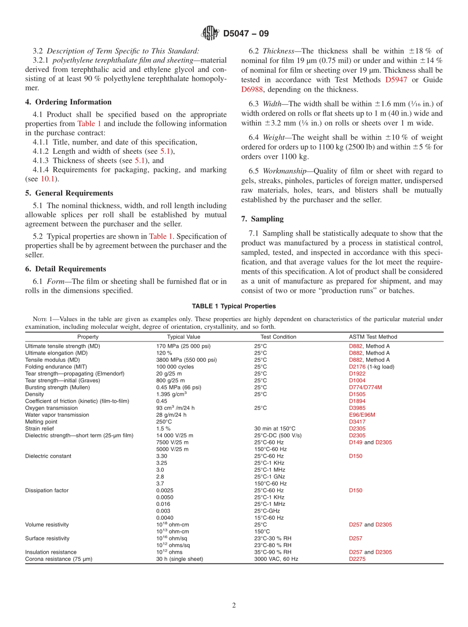 ASTM_D_5047_-_09.pdf_第2页