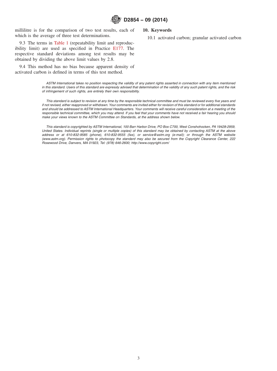 ASTM_D_2854_-_09_2014.pdf_第3页