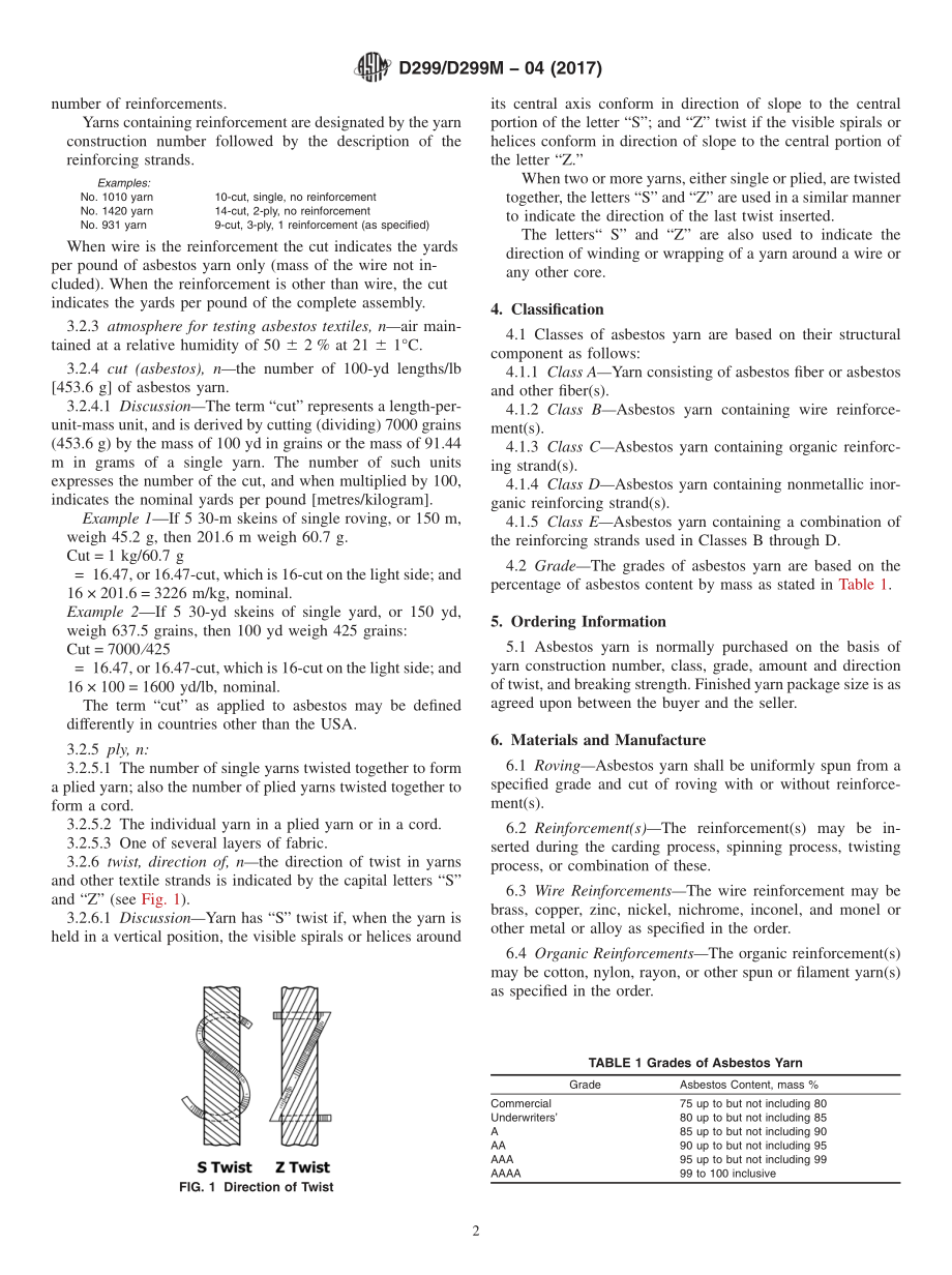 ASTM_D_299_-_D_299M_-_04_2017.pdf_第2页