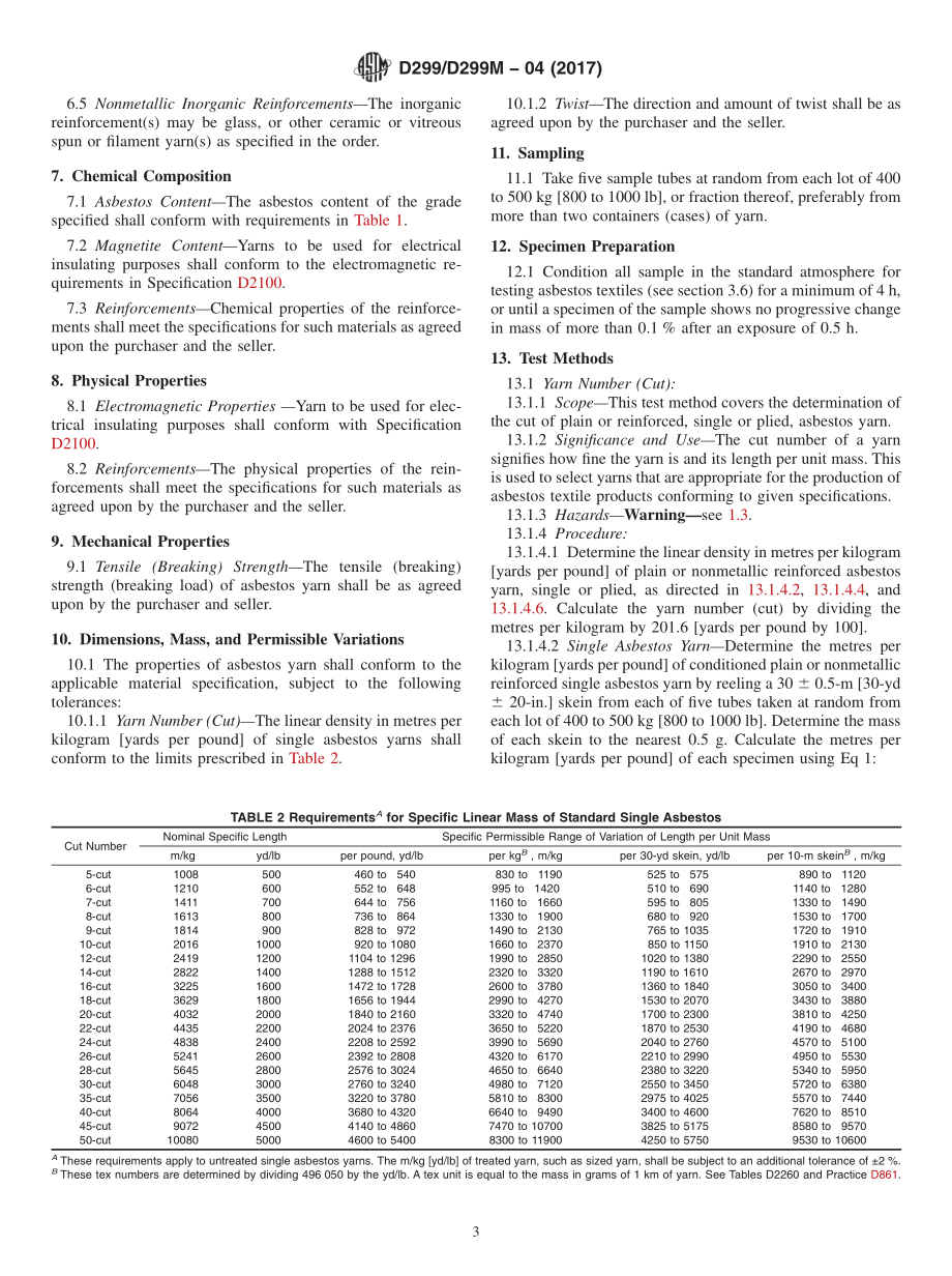 ASTM_D_299_-_D_299M_-_04_2017.pdf_第3页