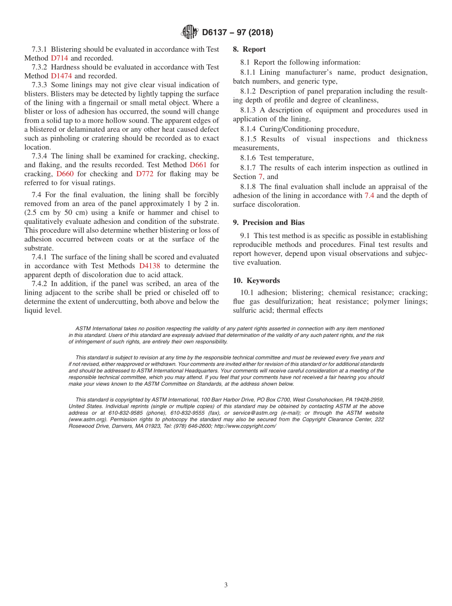 ASTM_D_6137_-_97_2018.pdf_第3页