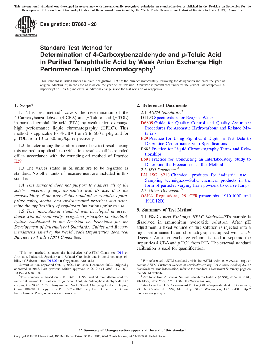 ASTM_D_7883_-_20.pdf_第1页