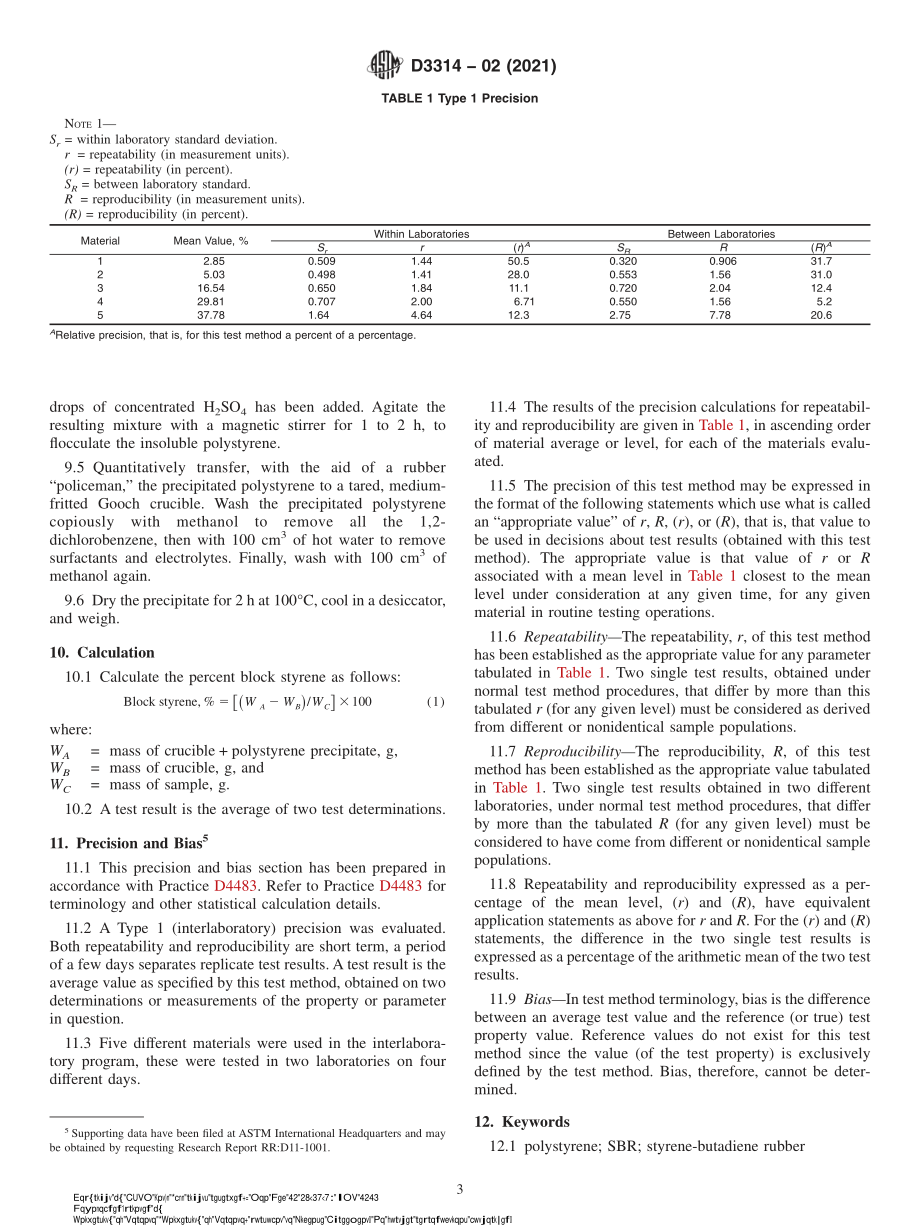 ASTM_D_3314_-_02_2021.pdf_第3页