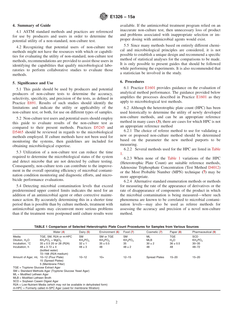 ASTM_E_1326_-_15a.pdf_第2页