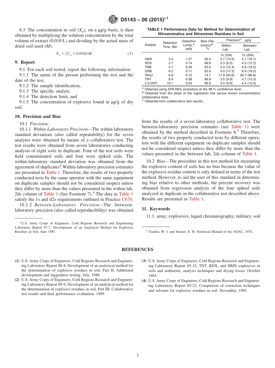 ASTM_D_5143_-_06_2015e1.pdf_第3页