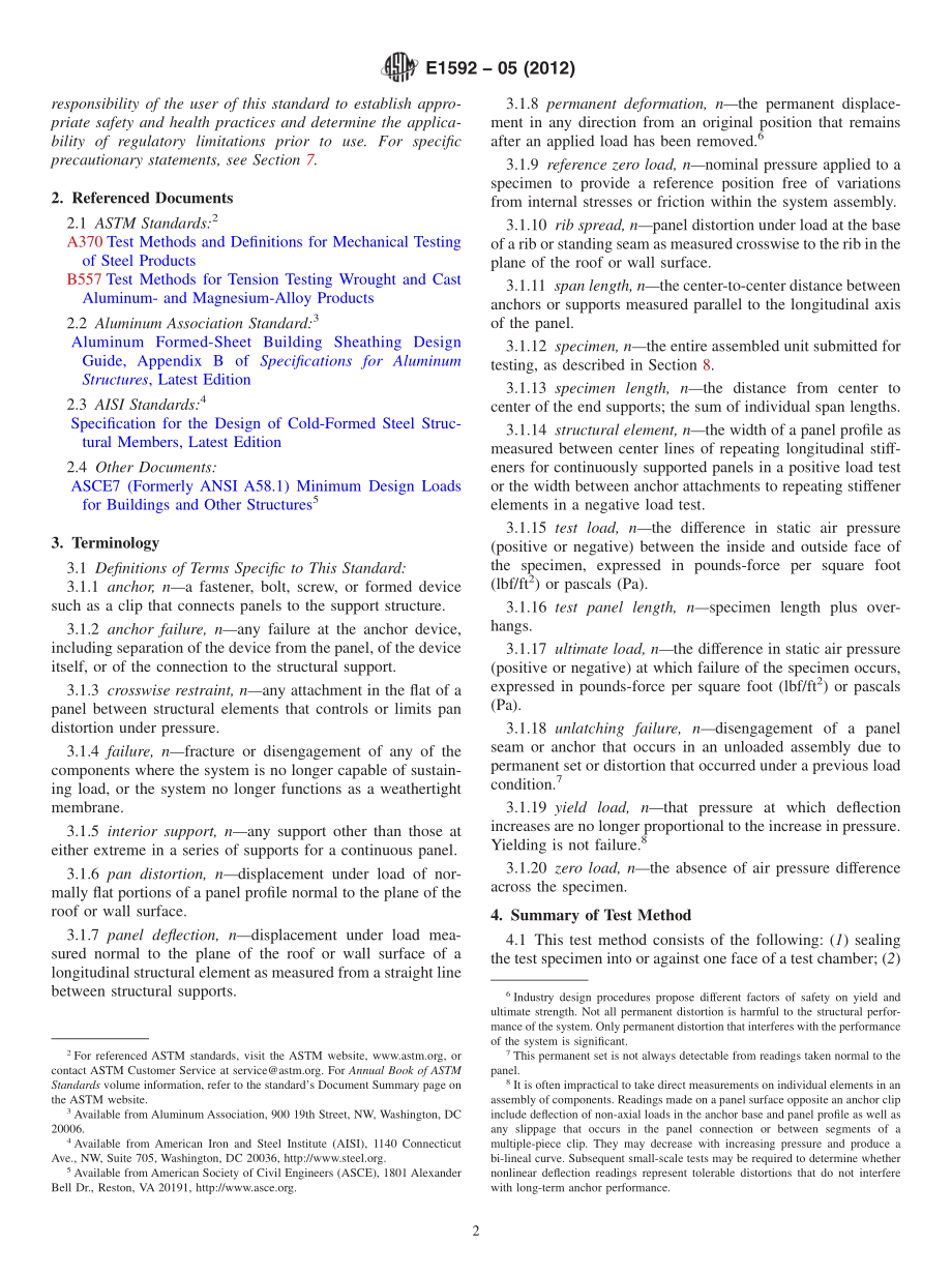 ASTM_E_1592_-_05_2012.pdf_第2页