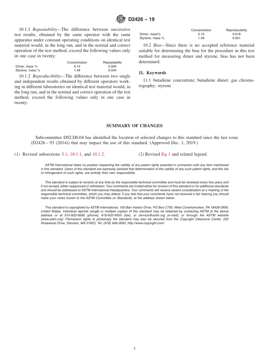 ASTM_D_2426_-_19.pdf_第3页