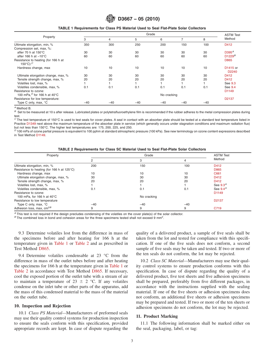 ASTM_D_3667_-_05_2010.pdf_第3页