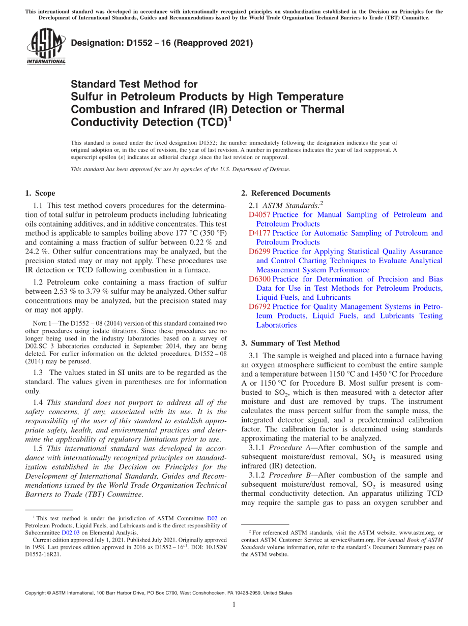 ASTM_D_1552_-_16_2021.pdf_第1页