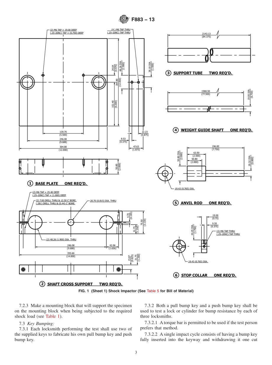 ASTM_F_883_-_13.pdf_第3页