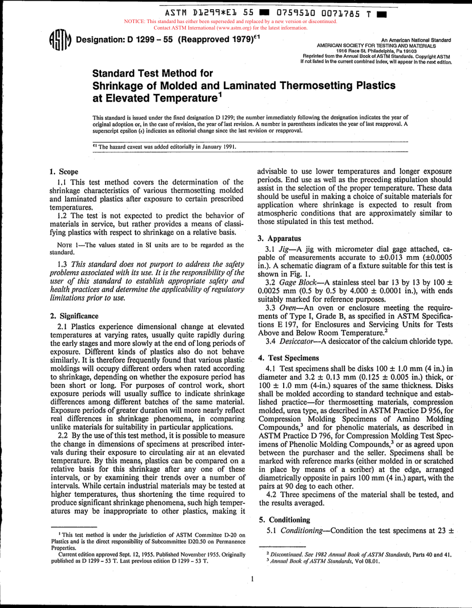 ASTM_D_1299_-_55_1979e1_scan.pdf_第1页