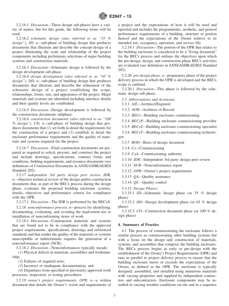 ASTM_E_2947_-_15.pdf_第3页