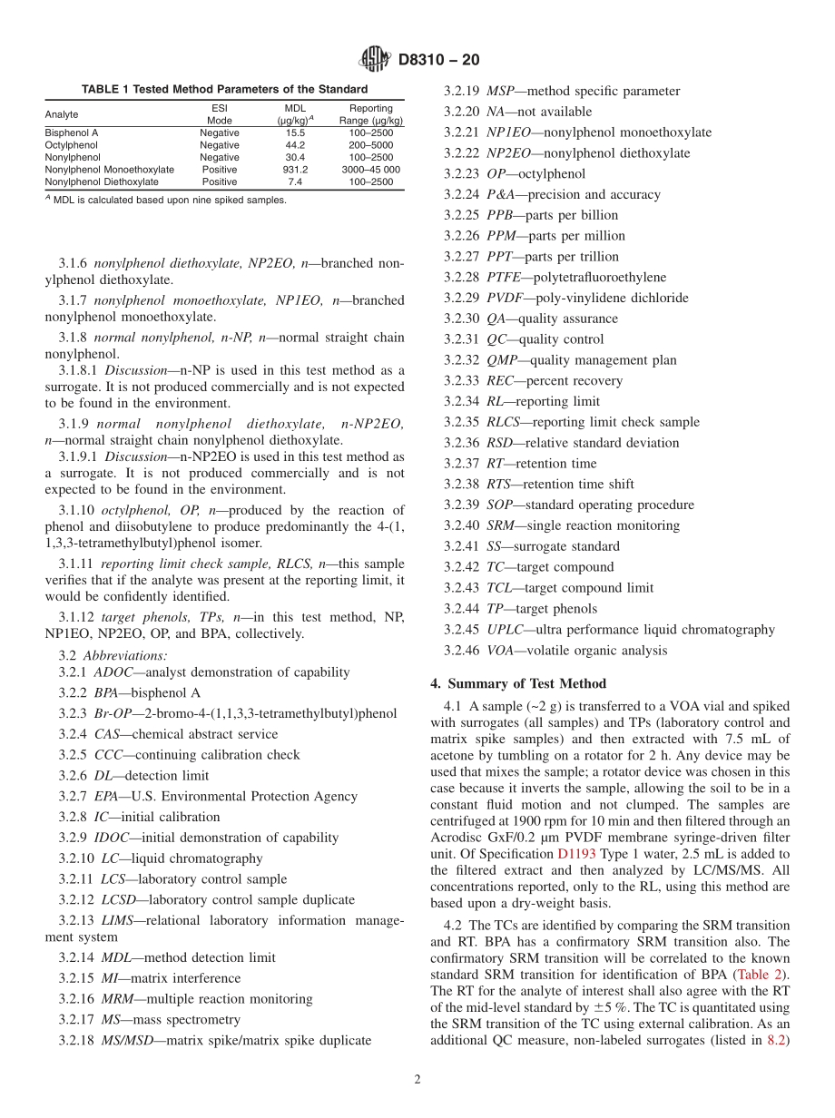 ASTM_D_8310_-_20.pdf_第2页