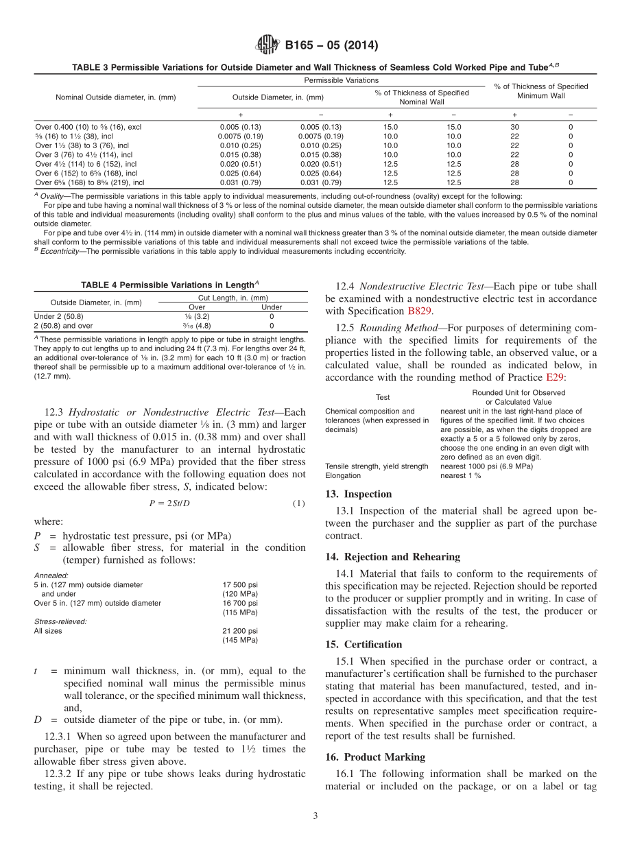 ASTM_B_165_-_05_2014.pdf_第3页