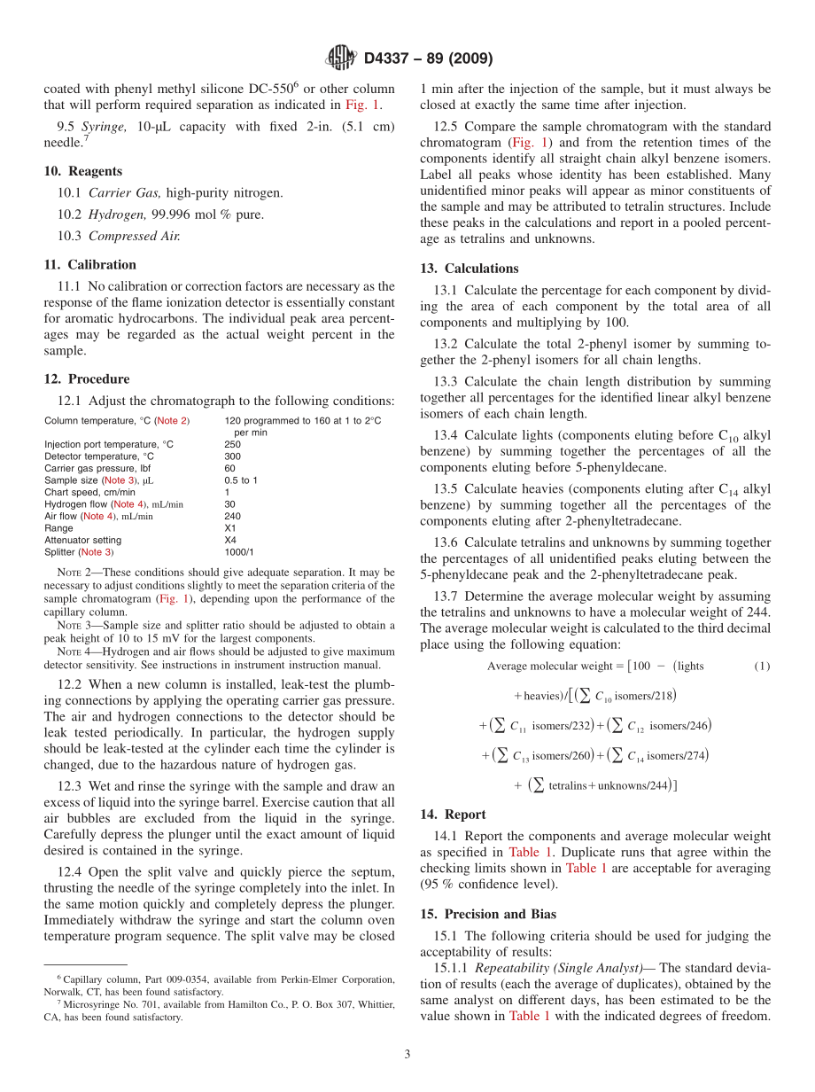 ASTM_D_4337_-_89_2009.pdf_第3页