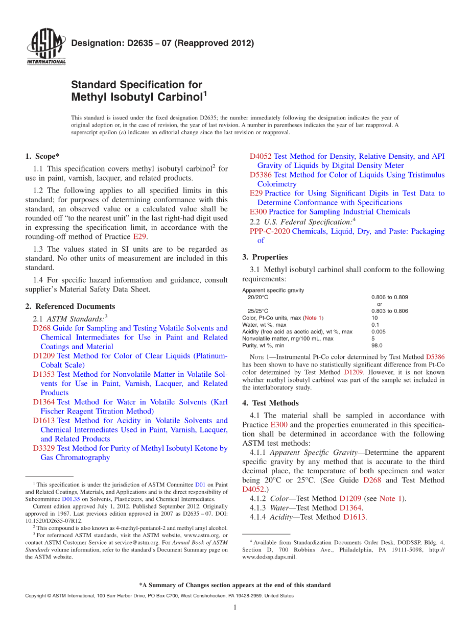 ASTM_D_2635_-_07_2012.pdf_第1页