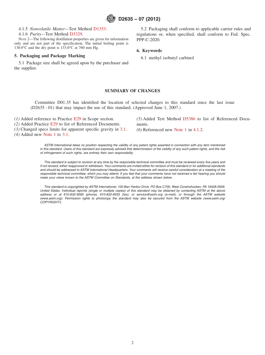 ASTM_D_2635_-_07_2012.pdf_第2页