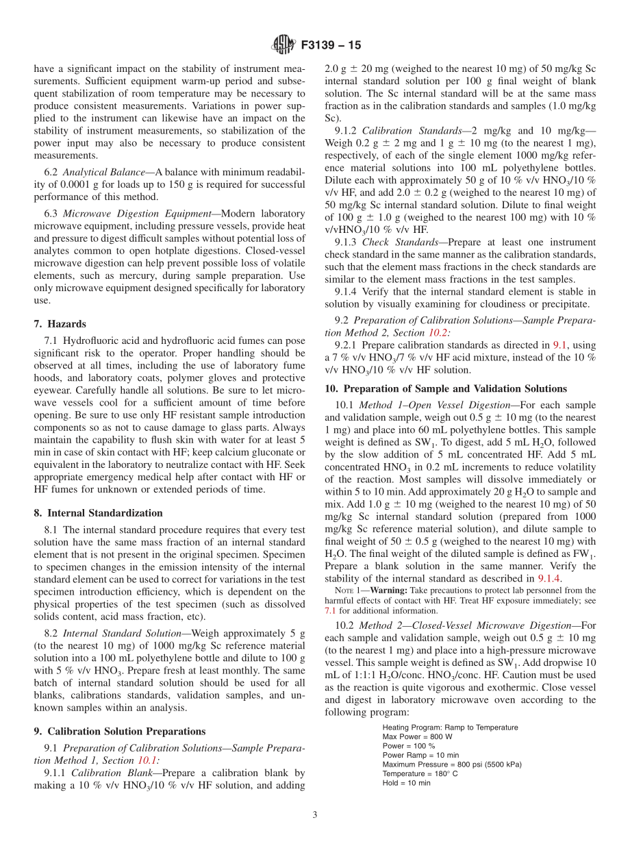 ASTM_F_3139_-_15.pdf_第3页