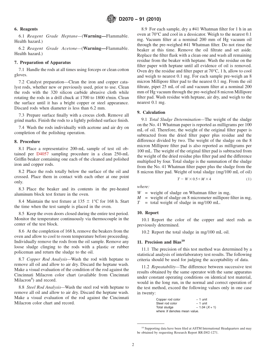 ASTM_D_2070_-_91_2010.pdf_第2页