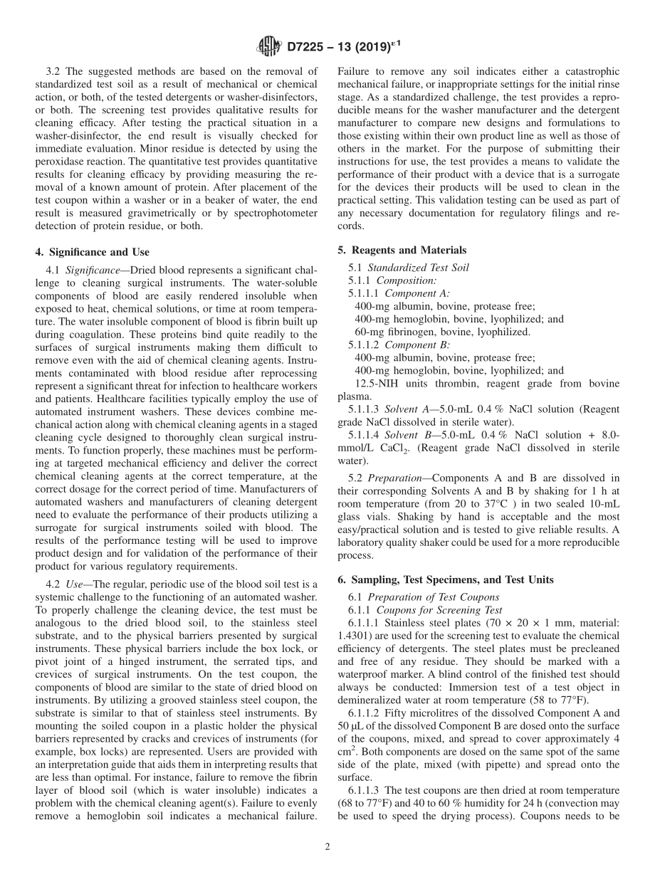 ASTM_D_7225_-_13_2019e1.pdf_第2页