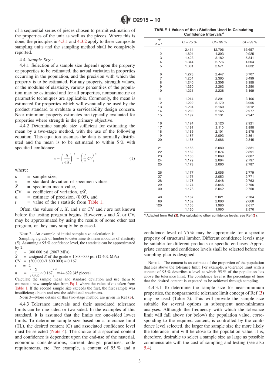 ASTM_D_2915_-_10.pdf_第3页