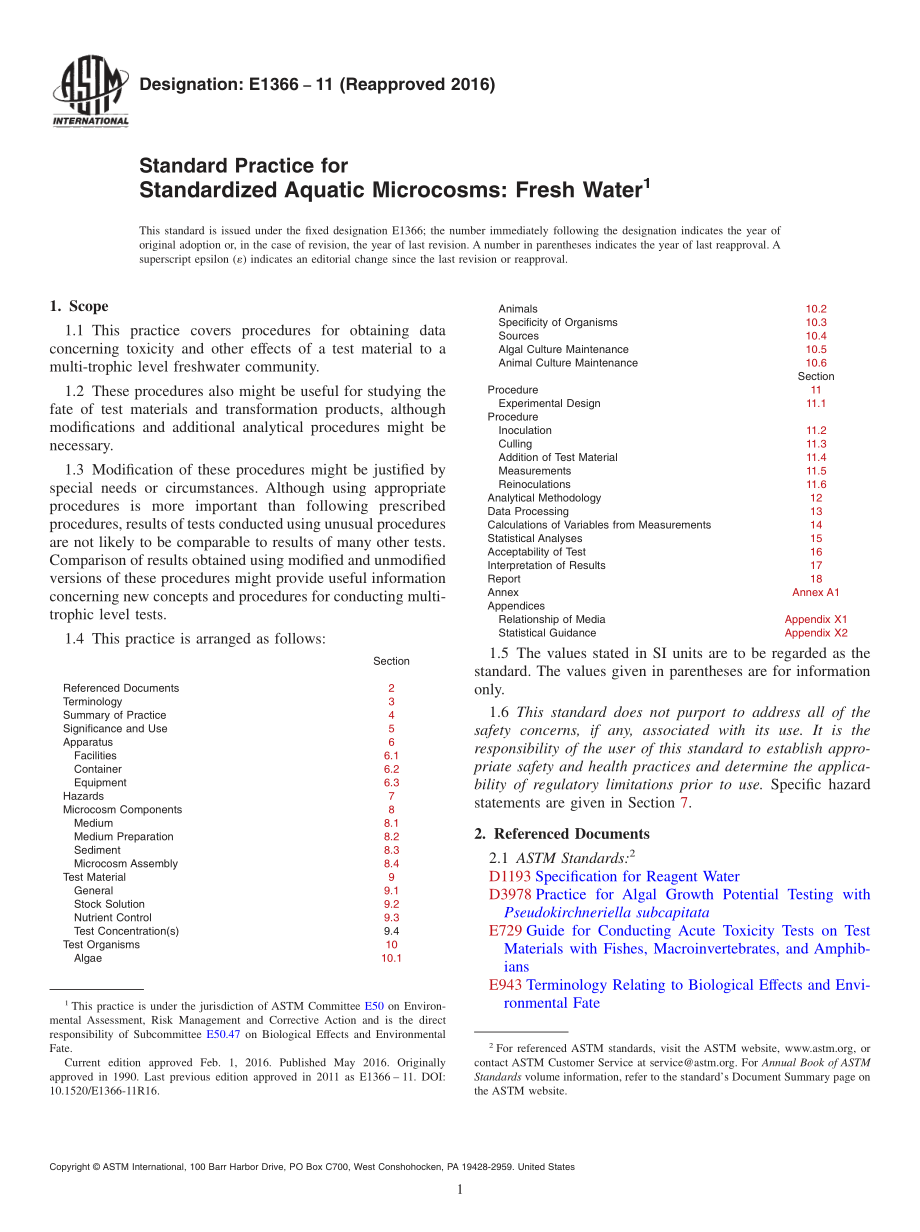 ASTM_E_1366_-_11_2016.pdf_第1页