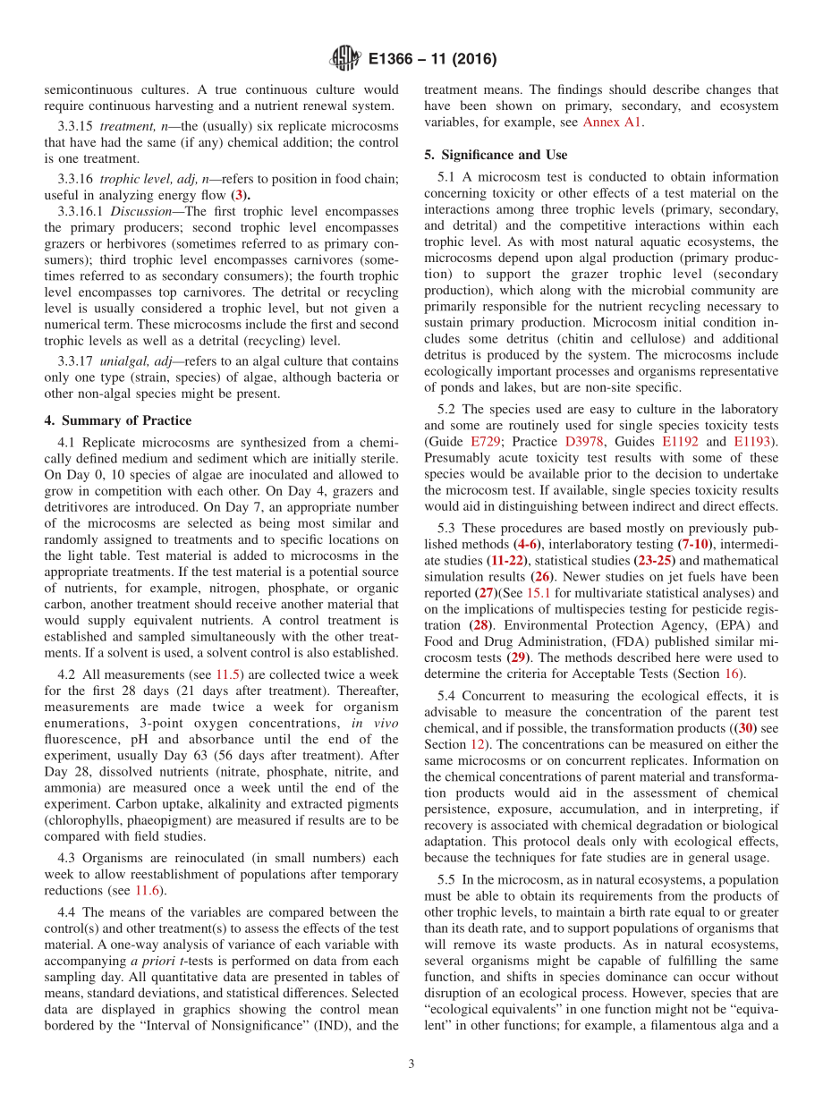 ASTM_E_1366_-_11_2016.pdf_第3页