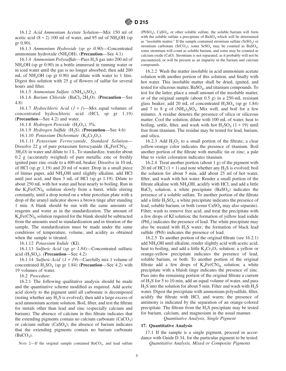 ASTM_D_215_-_91_1996.pdf_第3页