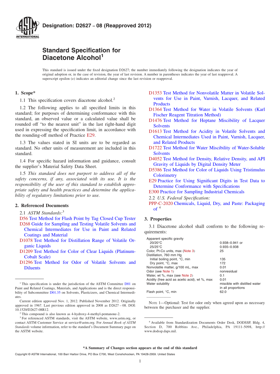 ASTM_D_2627_-_08_2012.pdf_第1页